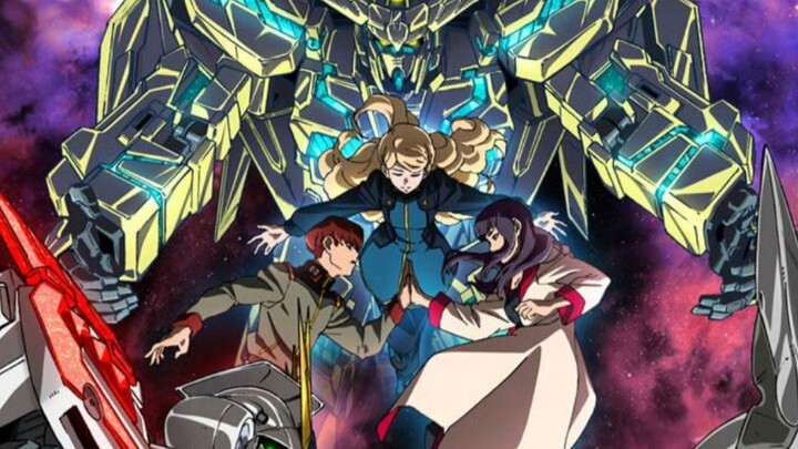 [MAD/Cage/Gundam NT/UC] A hundred years have passed, and the new human beings shine so brightly