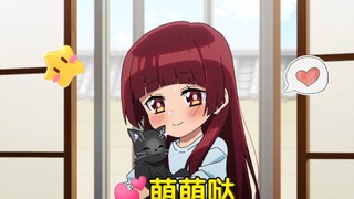 💕还是猫猫和女儿最配啦(｡>∀<｡)💕