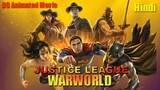 Watch Full _Justice League_ Warworld (2023) _ For Free : Link In Description