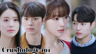 Bunny 💔 Hwang Jae Yeol Sadness 😭