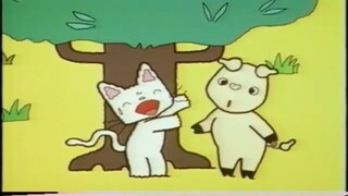 ひとりじめはみんなのそん