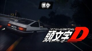 Initial D นักซิ่งดริฟท์สายฟ้า ภาค 4 ตอนที่9  [พากย์ไทย]