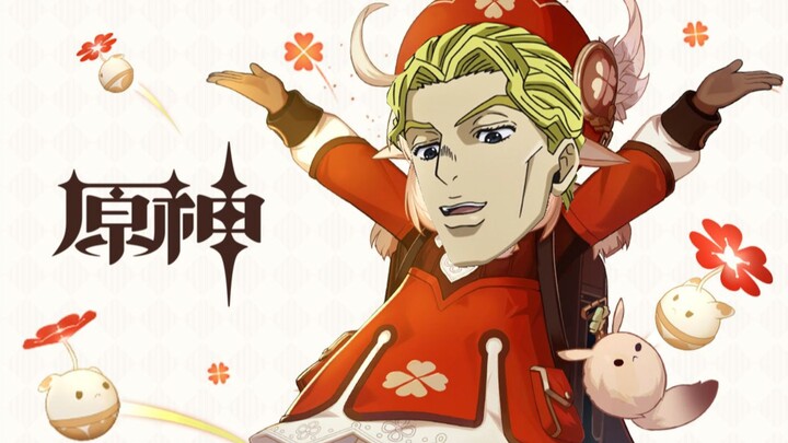 《原神》角色演示-「吉良吉影：炸弹人」