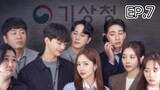 FORECASTING LOVE AND WEATHER EPISODE 7 | ENG SUB