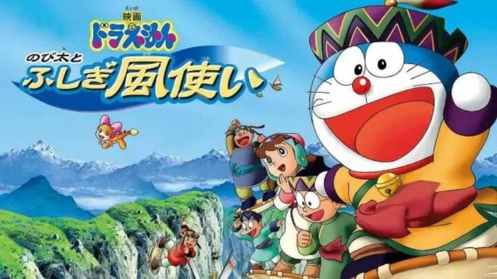 Doraemon movie: Nobita và những pháp sư gió bí ẩn