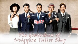 The Gentlemen of Wolgyesu Tailor Shop Ep27