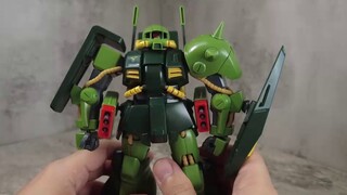 Vanity? MG High Zaku