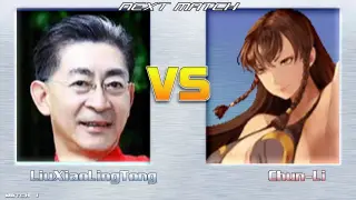 MUGEN Street Fighter：LiuXiaoLingTong VS chunli
