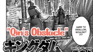 Chapter 491 "Qin's Obstacle"