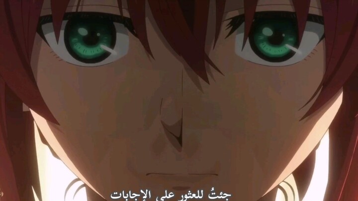 TVアニメ『魔法使いの嫁 SEASON2』2nd Trailer The Ancient Magus Bride SEASON 2 Arabic sub