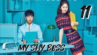 󾓮내성적인 보스 MY SHY BOSS EP 11 ENG SUB