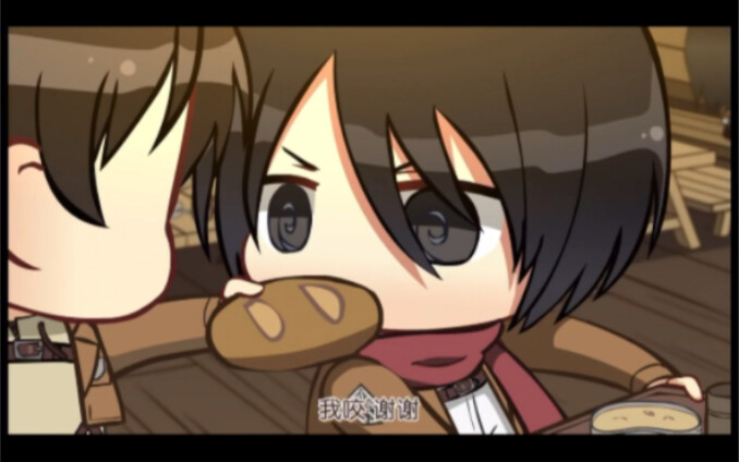 Mikasa độc đoán và cô vợ nhỏ