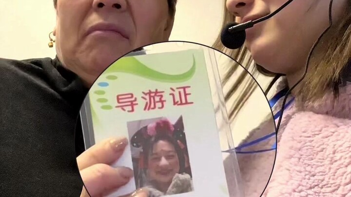 能看出敬业的张典在努力的把角色演好#晨晨典典