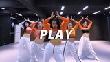 Youth With You Season 2 - Play Dance Cover