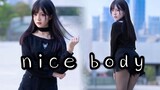 Hyomin - "Nice Body" Dance Cover