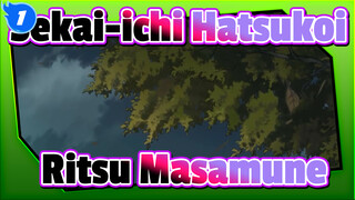 Sekai-ichi Hatsukoi|Onodera Ritsu*Takano Masamune Adegan Ciuman_1