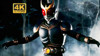 [Restorasi kualitas 4k] Kamen Rider Kuuga VS Shogun Gurungi! Pertarungan tinju!