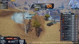 ดราม่า!!! เบี้ยวเงินรางวัล นานกว่าครึ่งปีก็ยังไม่จ่าย _ ขยี้ Esport