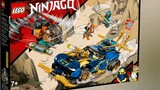 LEGO Phantom Ninjago Musim 16 Produk Gambar HD Satu