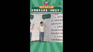 原来杨洋的演技是教科书级别的