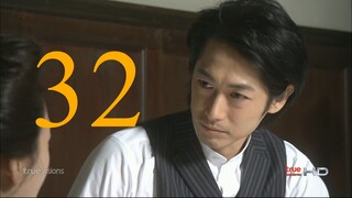 Here Comes Asa! ep 32 (094 095 096)