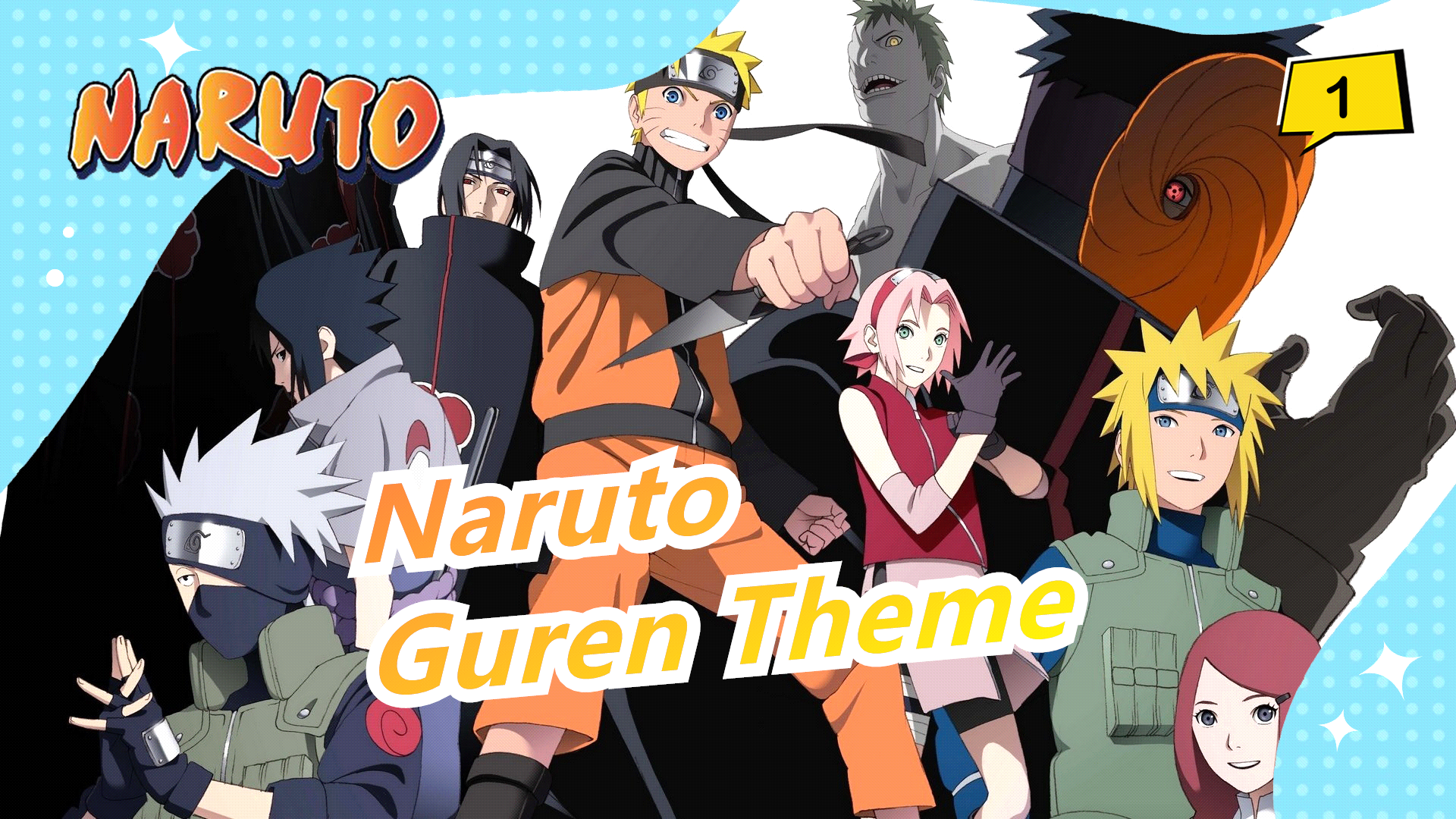 Naruto : Guren Theme 