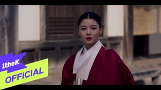 [MV] Solar(솔라)(MAMAMOO(마마무)) _ Always, be with you(나는 그대고 그대는 나였다) (홍천기 OST Part.2)