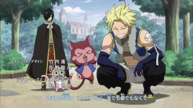 Fairy Tail Episode 7