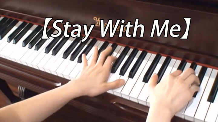 [เปียโน] เพลง Stay With Me (OSTก็อบลิน คำสาปรักผู้พิทักษ์วิญญาณ)