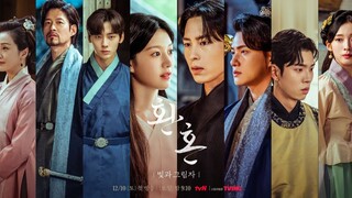 Tổng hợp Tiktok: Những lí do khiến bạn nên xem phim Alchemy of Souls SS2: Light and Shadow🎬 #tiktok