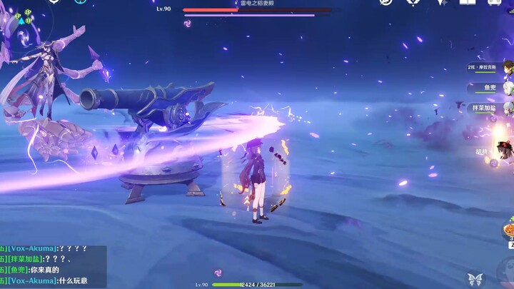 ？？？雷神周本给我整出个大炮？？