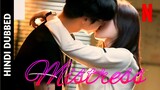 Mistress S01 E09 Korean Drama In Hindi & Urdu Dubbed (Helping In Love Need)