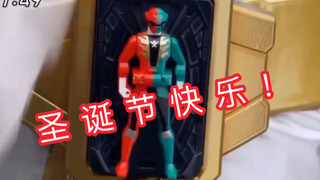 【圣诞快乐】用豪快银的豪快大哥大祝大家圣诞节快乐 海贼战队 豪快者 豪快银pb限定豪快大哥大 还原剧中情景演示
