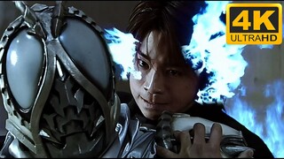 【𝟒𝐊Remake】Bakar dirimu untuk menemukan jawaban final Kamen Rider FAIZ