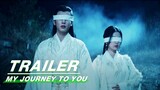 Trailer: Esther Yu and Zhang Linghe's New Drama is Shocking | My Journey to You | 云之羽 | iQIYI
