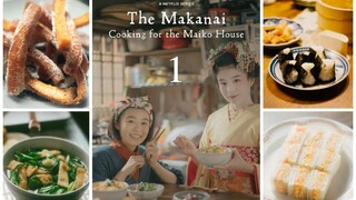 Cooking for the Maiko House แม่ครัวแห่งบ้านไมโกะ ตอนที่1พากย์ไทย