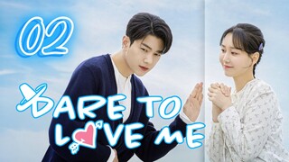 🇰🇷DTLM: Treat Me Carefully (2024) EP. 2