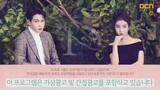 EVERGREEN ep 14 (engsub) [That Man Oh Soo] 2018KDrama Romance (ctto)