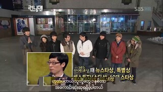 RunningMan Ep.26(Mmsub)