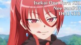 Isekai One Turn Kill Nee-san EP.10 ซับไทย [Daruma-Fansub]