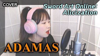 LiSA - ADAMAS (Sword Art Online : Alicization OP) COVER by Nanaru