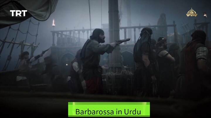 Barbarossa episode 01 in Urdu 🥰