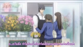 [BL] Junjou Romantica ss1 3-10