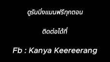 รันนิ่งแมน EP.727 การแข่งขันเลือกตั้งหัวหน้าห้องตามหัวข้อ (ซับไทย)