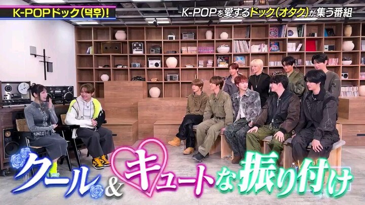 250208 ONE N' ONLY - HAYATO TAKAO on K-POP Dock with CRAVITY (PART 2)