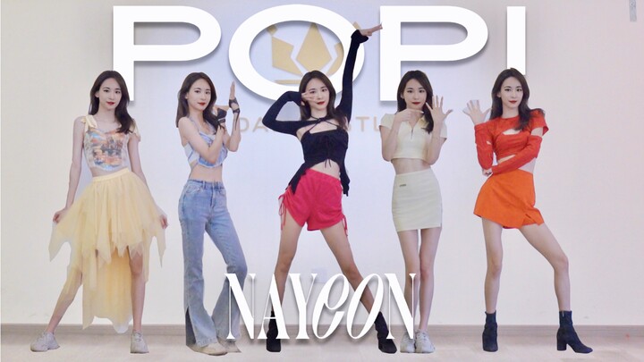 Sự trở lại solo mới nhất của Lin Nayeon "POP" hoàn thành 5 bộ trang phục và dance cover [Ada]