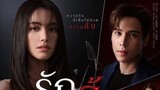 Bad Love (2023 Thai drama) episode 2