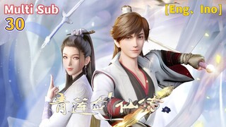 Multi Sub 【青莲剑仙传】| Legend Of Lotus Sword Fairy | Chapter  30 天才对决