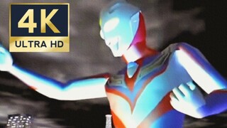 "4K Remaster pada 60FPS": Film Pendek Hari Jadi ke-45 Ultraman