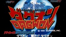 Dagwon episode 37